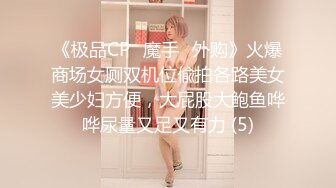 袁子仪.清纯少女邻居.麻豆传媒映画