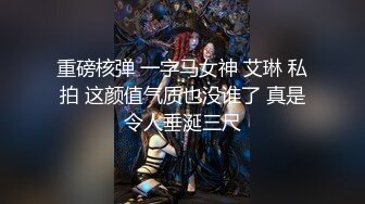 【极品媚黑❤️绿帽淫妻】国人淫妻『爱玩夫妻』最新性爱狂啪⑥怒插爆操真爱COS不知火舞 豪乳乱颤 高清1080P原版