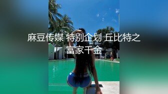 激情风骚小少妇 深喉埋头舔逼调情 正入打桩猛操奶子晃动