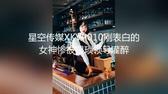 KTV灯红酒绿，操逼快乐生活，马尾辫性感少妇，嘎嘎肏，淫声伴随歌声