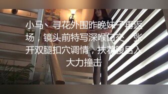  歌厅探花，今晚大场面，连续叫几个公主，两男两女同场啪啪