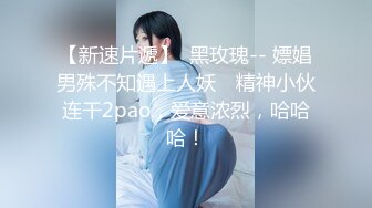 万人求档推推网红亚裔猛女soul69[346P+141V/1020M]