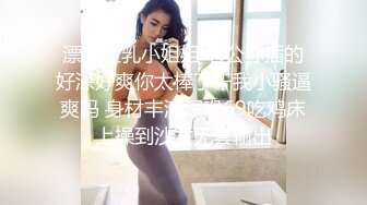 痴女女友特别会想花招经营关系~ 每次打炮都有新体验