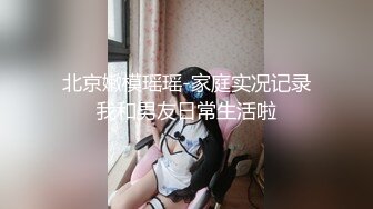 网红少女 最新极品白虎名器新人美少女▌米胡桃 ▌淫荡女仆随时供给主人中出 吊带黑丝嫩穴泛浆 溢出浓精