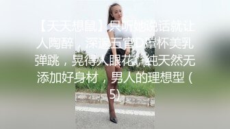 （欧洲杯多p大乱斗第三季）一边观看欧洲杯，一边催老婆交配，大战之前的热身运动和暖场活动是很有必要的，可以提升后期活动的质量！多人运动，其乐融融！ (1)