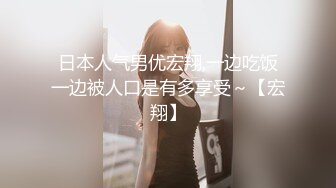 【迷奸睡奸系列】 极品少女被迷奸 毫无知觉，阴毛旺盛性欲肯定强，被人玩弄狂艹