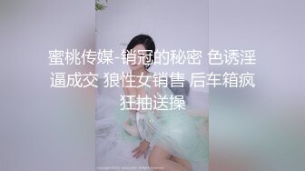 【新速片遞】  ✅✅终于放狠活了！万元定制网易CC星秀代言人极品女神【可可露丽】私拍，全裸艳舞露奶露逼各种挑逗高潮脸，炸裂