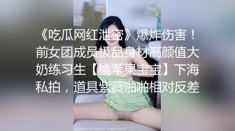 93年已婚少女寻素质男