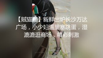 ★☆【极品御姐完美露脸】★☆超淫丝袜母狗『小语』新版私拍爆裂黑丝各种爆操骚逼高潮 (20)