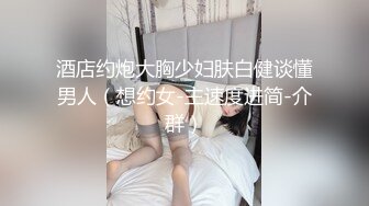 SSS极品尤物MissA超高颜值完美身材【第一番】 (1)