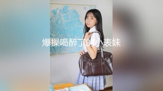 素人お嬢さん ラップ1枚隔ててお父さんと素股体験して発射できたら賞金GET！