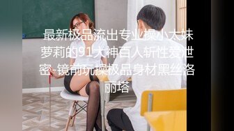 【自整理】大肥臀老婆在我工作的时候钻到桌下给我口交，还用足底给我按摩鸡巴，真是快活似神仙啊！Alexis Pawg最新大合集【313V】 (105)