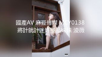 小少妇的情趣毛衣后入