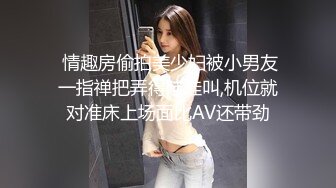 看着挺嫩苗条身材粉嫩妹子自慰秀 脱光光近距离特写嫩逼手指摩擦阴蒂 很是诱惑喜欢不要错过