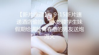 ❤️极品身材可盐可甜大奶女神Onlyfans网红Irisadamsone不雅露脸挑逗私拍❤️二指禅销魂紫薇很反差无水印原档