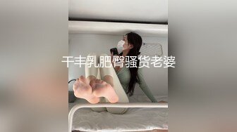  大波浪极品颜值高端外围美女，服务周到舔弄深喉，主动骑乘大屌插入，拉着手后入深插爆操，搞得妹子爽翻了