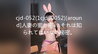 [KAGP-193] 素人娘の本当に上手いフェラチオ SNSで知り合った令和素人娘10人180分