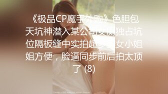 黑唇鲍鱼高颜值网红妹子道具自慰诱惑 近距离掰穴特写手指扣弄 震动棒抽插没几下出水 一直玩弄搞得椅子多很湿