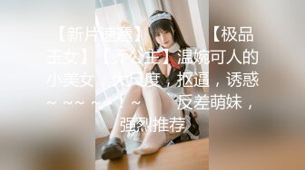 【全網精品福利】✨Onlyfans泰國混血花花公子模特『Eyealive』OF私拍 身材性感在讀學生 天使容顏身材巨頂(1217p 84v)～稀缺資源值得收藏 (6)