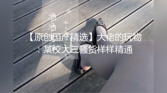 新人学妹快乐xx (2)