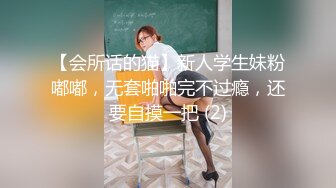 夫妻日常啪啪