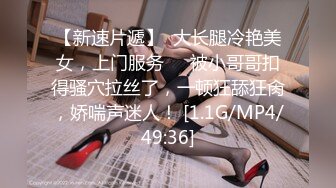 果冻传媒GDCM-063完蛋我被美女包围了