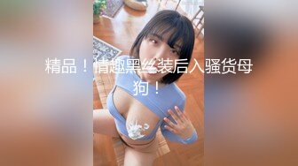 麻豆傳媒 元宵特輯 MD0313 流浪漢爆幹母女慶元宵 強上千金母女丼 艾鯉 李蓉蓉