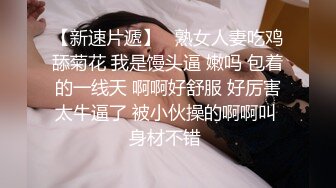 极品少妇，客厅招揽两名男妓，前仆后继干她两个骚穴，爽歪歪淫叫！