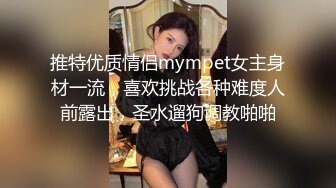 家庭摄像头破解真实偸拍，知识分子夫妻家中一起看A片助兴，来感觉后互摸客厅打一炮回床上继续干，性福啊 (3)