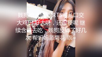 露脸清纯美女，喜欢舔我的胸