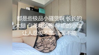 纯真诱惑的巨乳新妻 瞒着丈夫挑逗淫奸 柊纱荣子