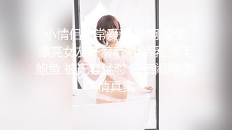 【激操性爱❤️肥臀爆奶】推特爆奶熟女『惠子阿姨 』虐待红灯区私拍新番 超爽多人互插 男女互插乱插 KTV激情啪啪 (6)