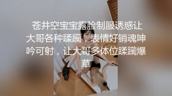  唯美瑜伽女神极品瑜伽女教练Devil and Pussy凹凸有致玲珑身材 翘起美臀跪地交