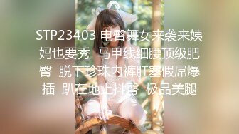 麻豆传媒 mpg-026 怒操骚气淫娃侄女-夏禹熙