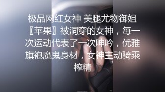 云上会所KTV之偷拍女厕所YSHS 68