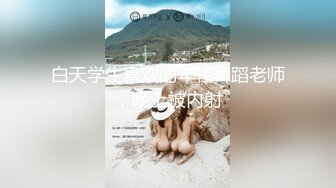 2024一月最新流出❤️厕拍极品收藏✿巅峰视角系列✿商场后拍尿很急的白色长靴美女逼逼还挺嫩的