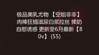 漂亮妹子可以随意爱抚揉捏，穿上情趣黑丝白嫩大长腿叉开坐怀里，销魂享受，啪啪猛烈抽送