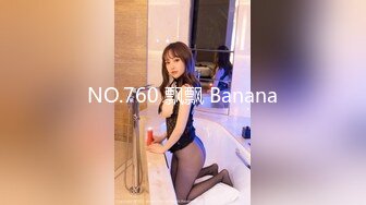 上海留学生OnlyFans网红反差骚女【李艾】为了赚大钱下海拍片约会富二代