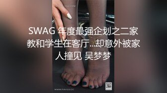 【精品泄_密】盘点那些风骚女友各种反_差婊的私密被曝光 (2)