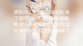 【露脸女神❤️重磅核弹】超反差网红女神『欲梦』五月最新付费私拍 八爪怪速插超美高颜开档牛仔裤女神 高清1080P原版