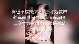 搞足疗少妇  全套服务舔背口交 脱掉制服掰穴揉搓  近距离特写张开双腿  进出抽插大屁股