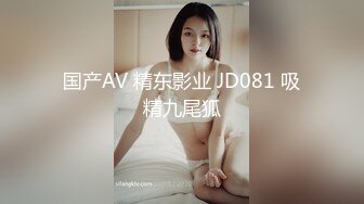 STP17997 麻豆传媒映画最新国产AV佳作 MD0119 新人女优初登场 天然呆萌轻熟女 林亦涵