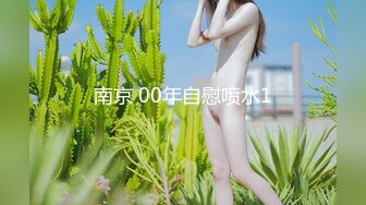 极品巨乳女神沈芯语11部经典视频增强合集【11V】 (5)