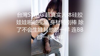 【AI换脸视频】赵露思 学生凌辱美女教师