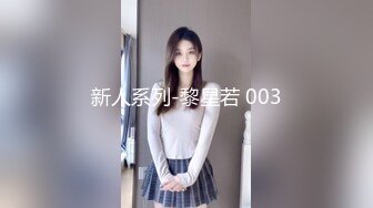 娇小美女小姐姐米拉自慰激情啪啪  振动棒磨穴一脸享受  开档黑丝无毛嫩穴  骑乘打桩跳蛋震动  操到高潮喷水