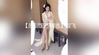 双飞小少妇蹲下卖力口交深喉，黑丝长腿女b上位啪啪，拍摄角度好