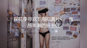 清纯女学生! 水瓶插逼自慰 奶子很圆 小穴粉嫩 主动骑乘 后入吃鸡 无套狂插 狂射一身! 爽的一逼 (4)