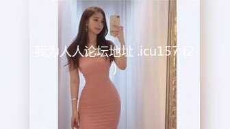 学院派性感气质大美女和有钱表姐夫偷情啪啪 操的高潮不断 完美露脸