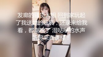 借迎新之名，学姐强上学弟