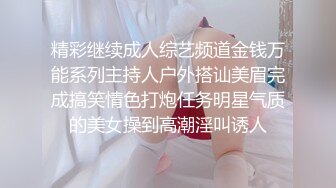 浓妆艳抹的大妈一脸激动的吃着长鸡鸡